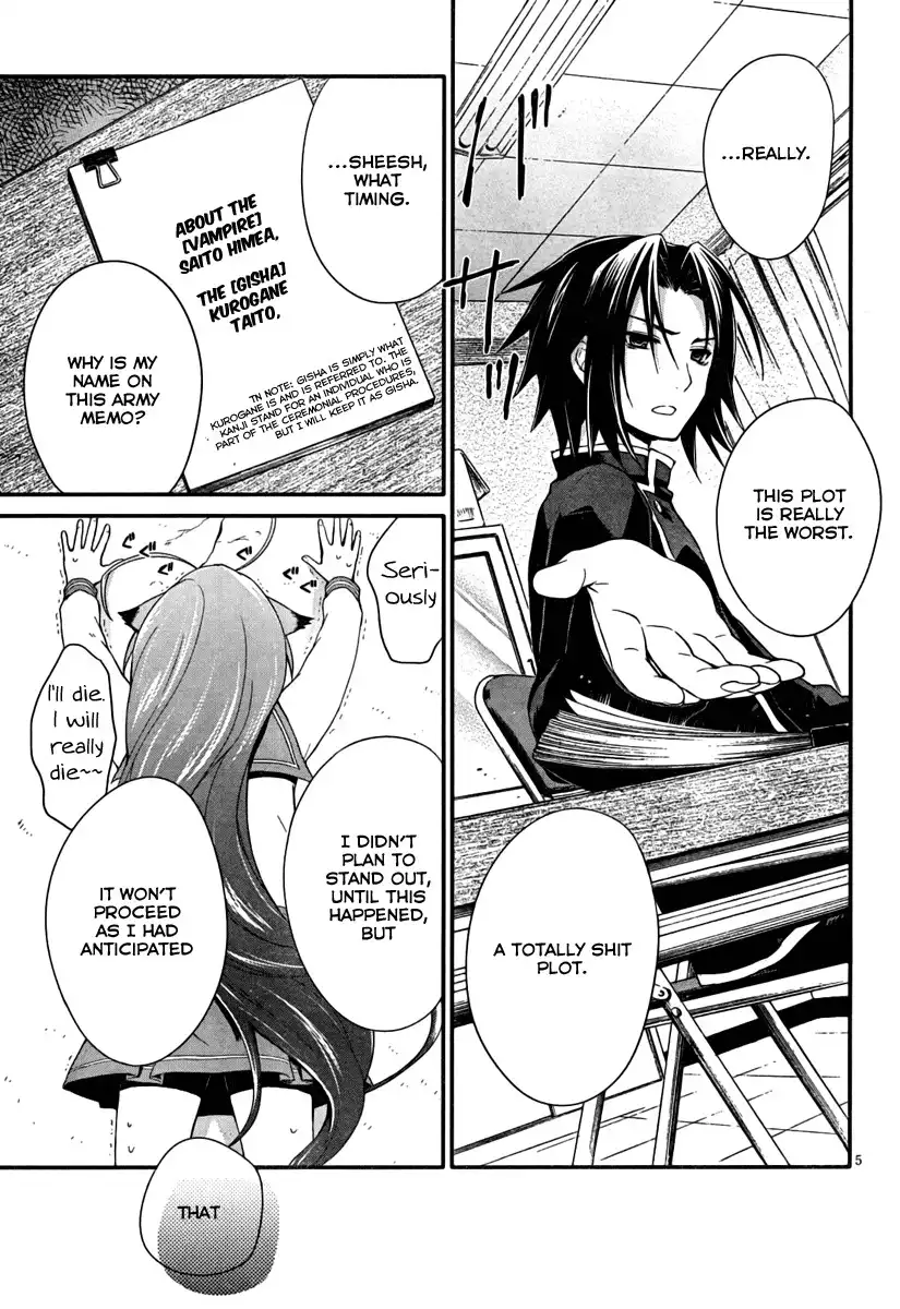 Itsuka Tenma no Kuro Usagi Chapter 3 7